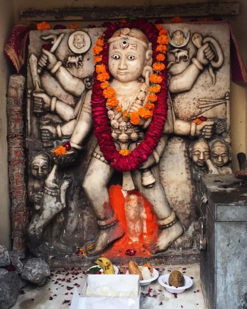 Shri Kaal Bhairava Ashram बटुक भैरव