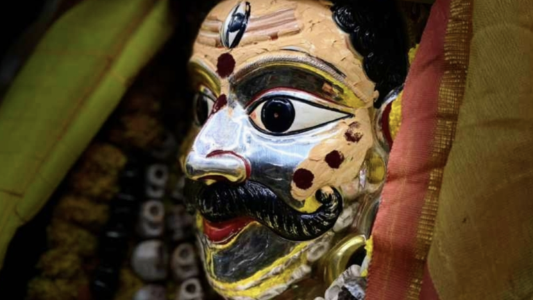 Kaal Bhairava